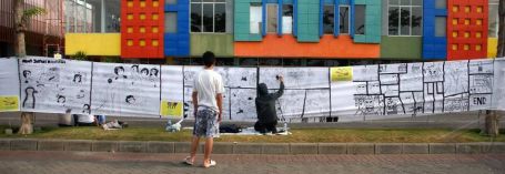 24 September 2011 – Mahasiswa UBAYA Pecahkan Rekor Komik Strip Terpanjang