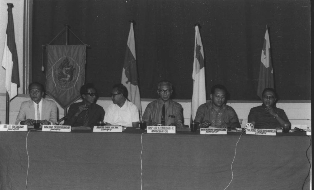 ([tempoe doloe] UBAYA dekade 1970-an (3)