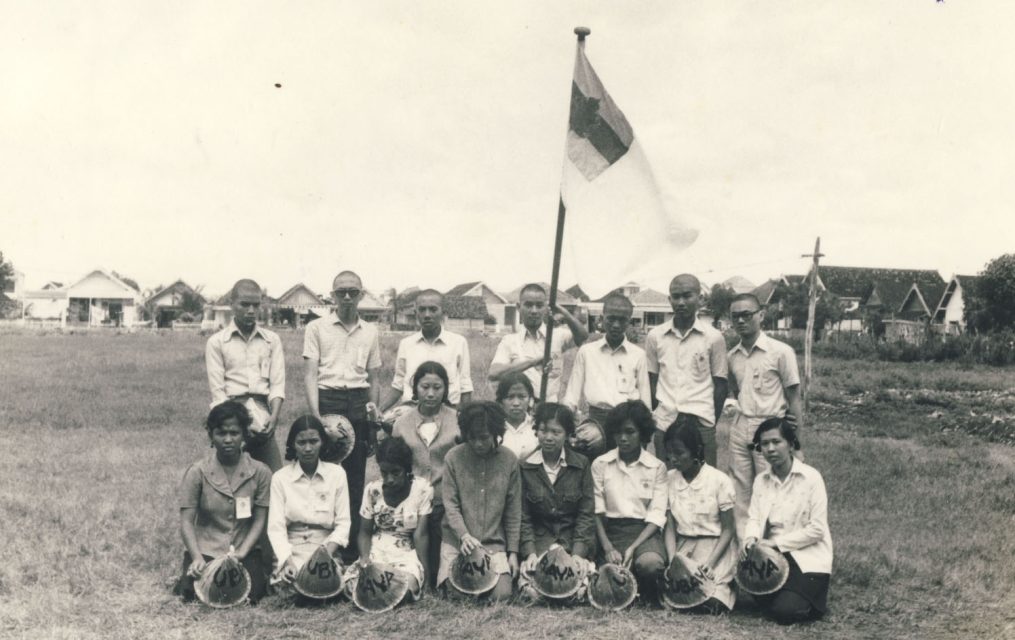 POSMA UBAYA 1975