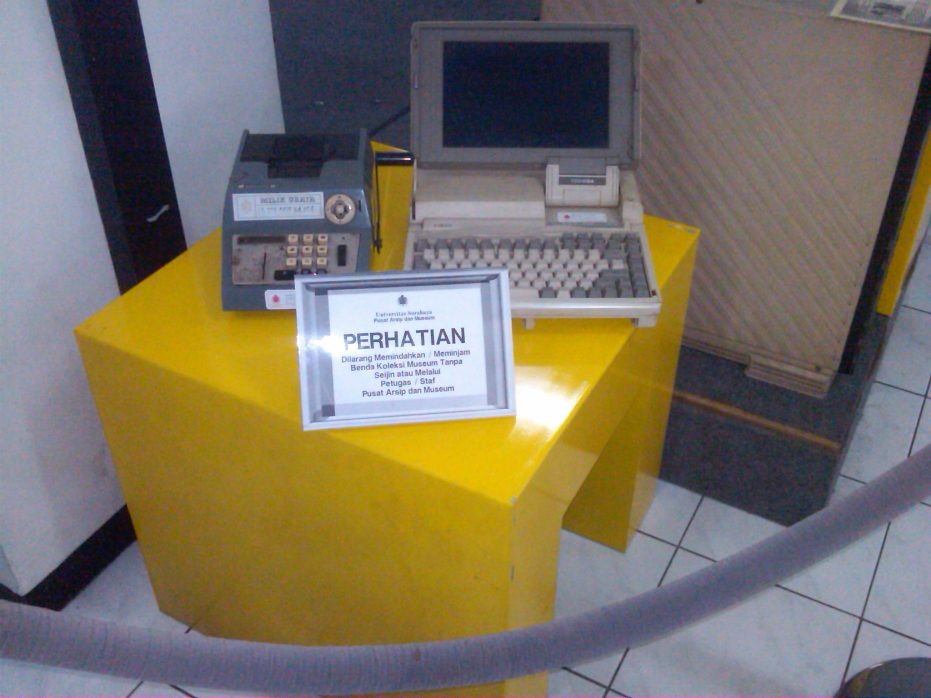 University Heritage dan Mahasiswa Baru