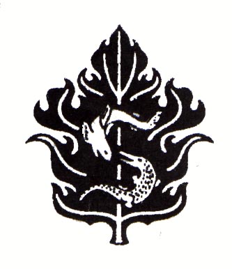 16 April 1968 – Perubahan Secara Resmi Yayasan PT Trisakti Surabaya menjadi Yayasan Universitas Surabaya