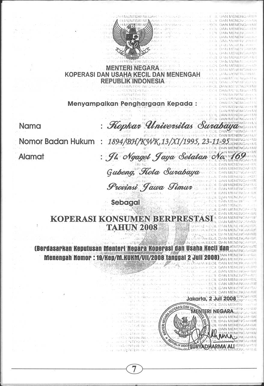 2 Juli 2008 Penghargaan KOPKAR UBAYA Sebagai Koperasi Konsumen Berprestasi